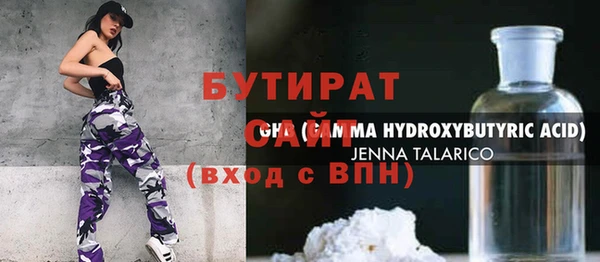 ешки Коряжма