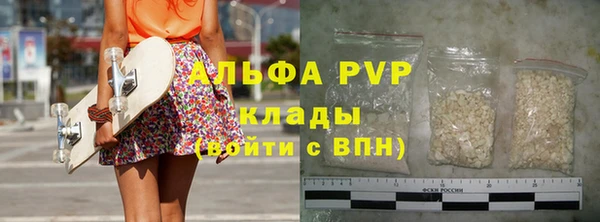 марки lsd Костерёво