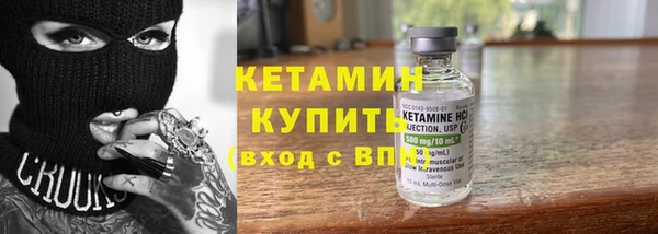 ешки Коряжма