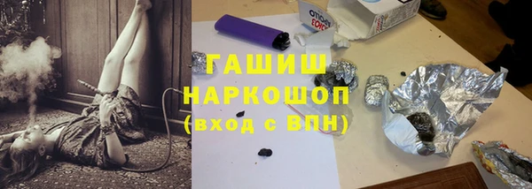 ешки Коряжма