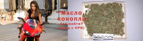 apvp Корсаков