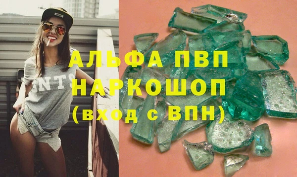 ешки Коряжма