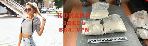 марки lsd Костерёво