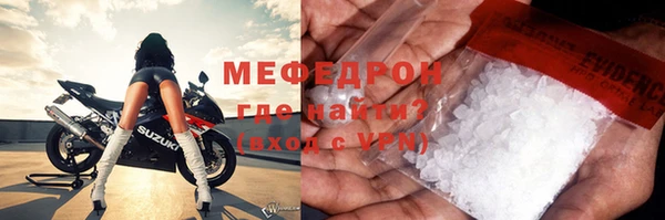 ешки Коряжма