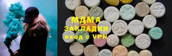 ешки Коряжма