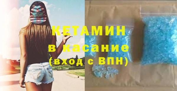 ешки Коряжма