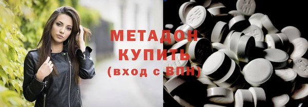 apvp Корсаков