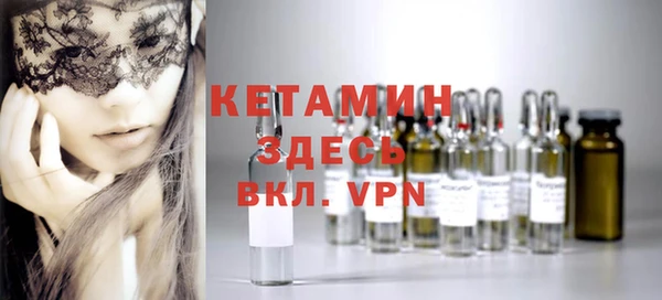 ешки Коряжма