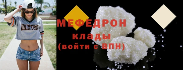марки lsd Костерёво