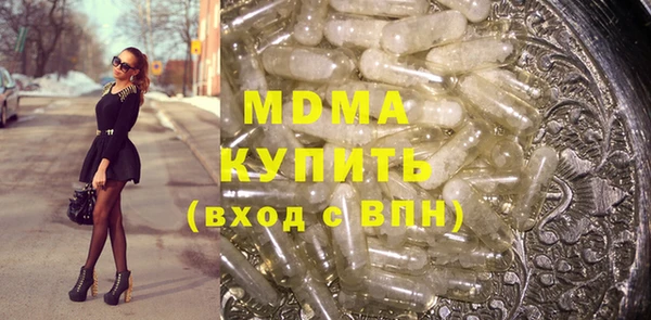 ешки Коряжма