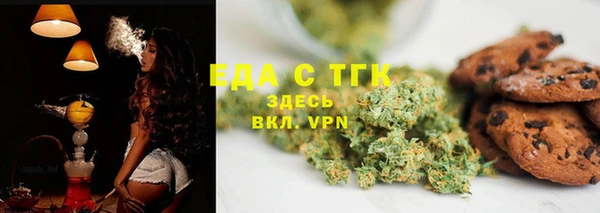 марки lsd Костерёво