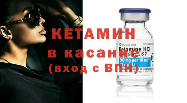 ешки Коряжма