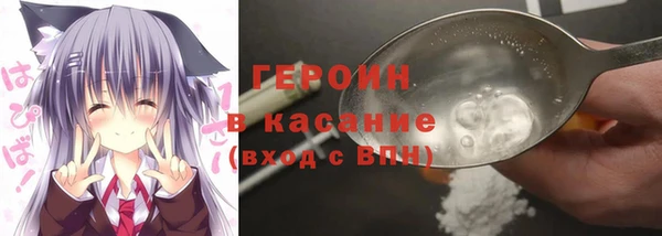 марки lsd Костерёво