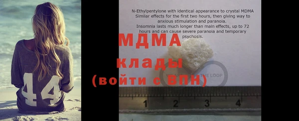ешки Коряжма