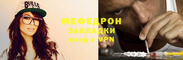 ешки Коряжма