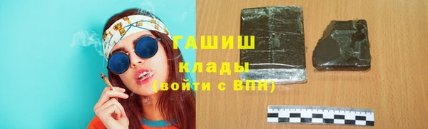 марки lsd Костерёво