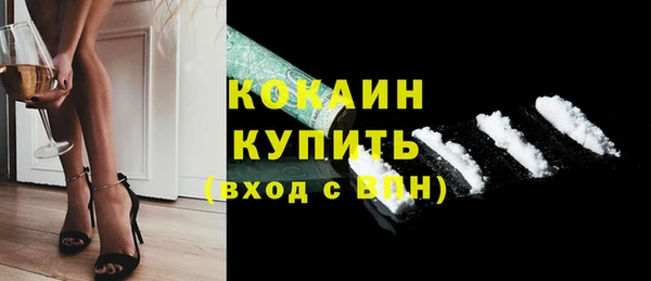 марки lsd Костерёво