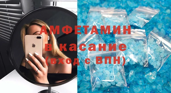apvp Корсаков