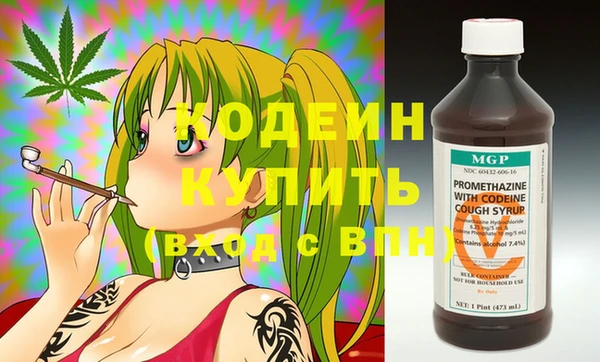 ешки Коряжма