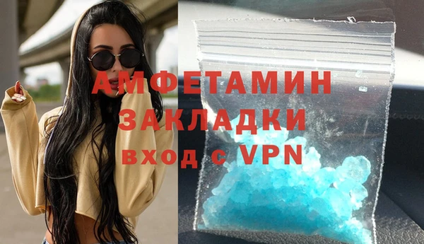 ешки Коряжма