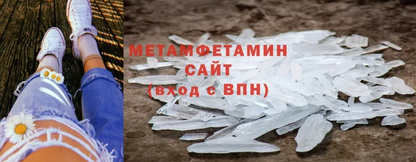 ешки Коряжма