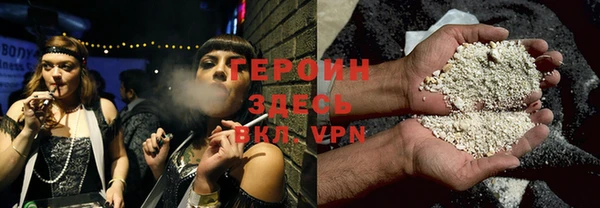 марки lsd Костерёво