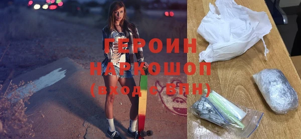apvp Корсаков