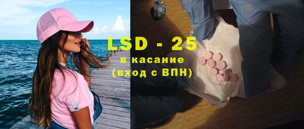 ешки Коряжма