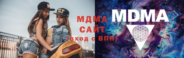 ешки Коряжма