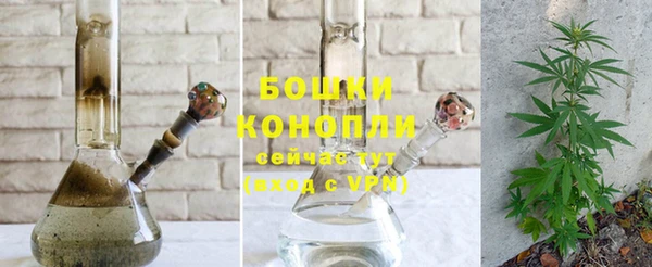 марки lsd Костерёво