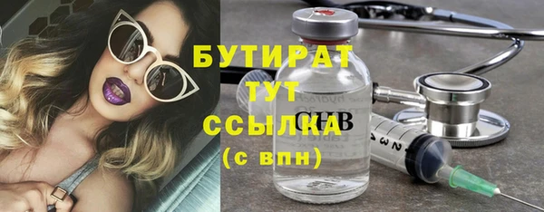 марки lsd Костерёво