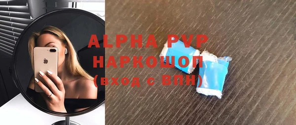 ешки Коряжма