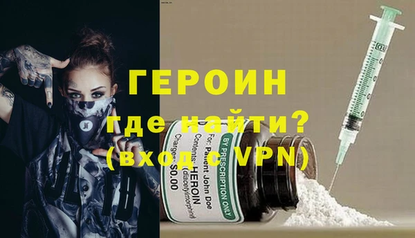 apvp Корсаков