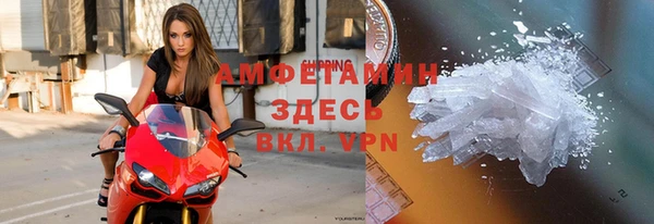 apvp Корсаков