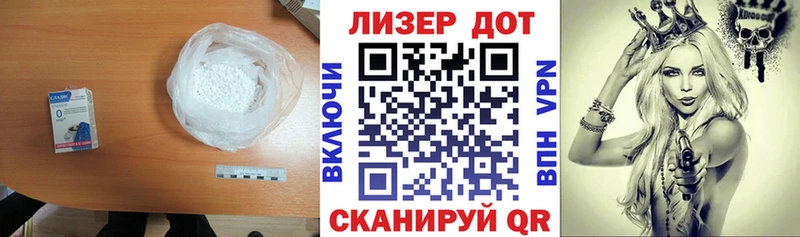 Купить закладки  Катав-Ивановск  LSD-25 экстази ecstasy 