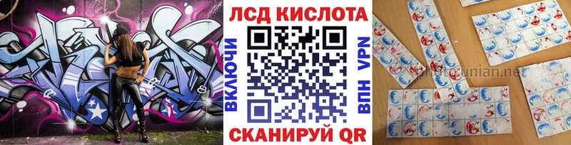 Марки N-bome 1500мкг  Купить где  Катав-Ивановск 